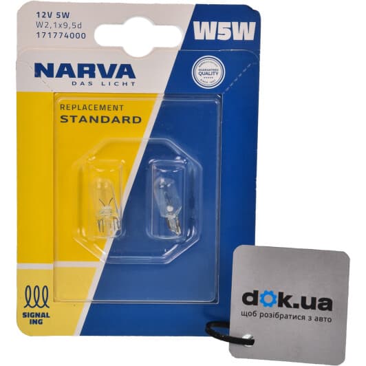 Автолампа Narva W5W W2,1x9,5d 5 W прозора 17177B2
