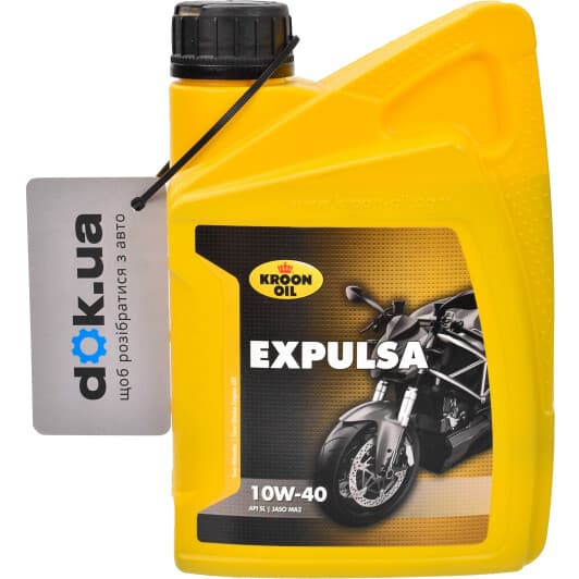 Kroon Oil Expulsa 10W-40 моторна олива 4T