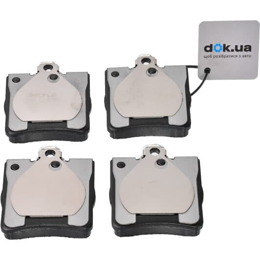 025 219 1915/PD Meyle Гальмівні колодки