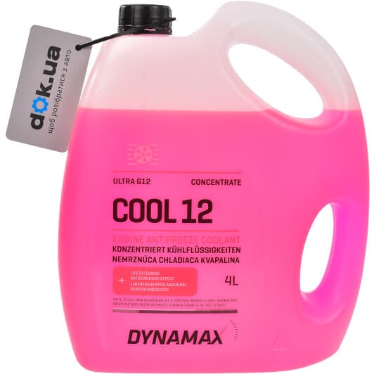Dynamax Cool Ultra G12 красный 4 л (500144) концентрат антифриза