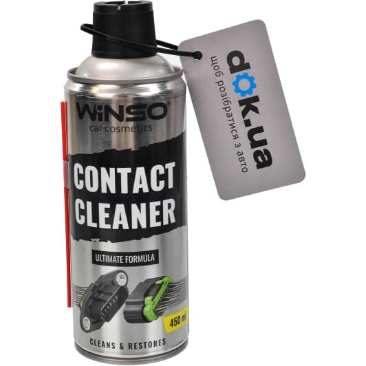 Мастило Winso Contact Cleaner для електроконтактів