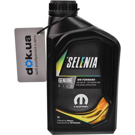 Petronas Selenia WR Forward 0W-20 моторное масло