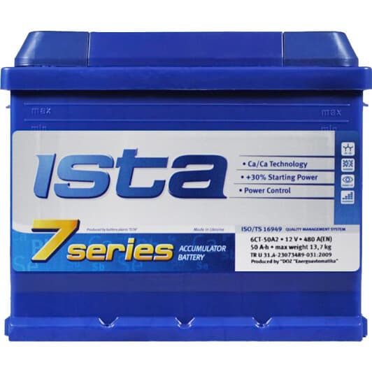 Аккумулятор Ista 6 CT-50-L 7 Series AKBLU10118