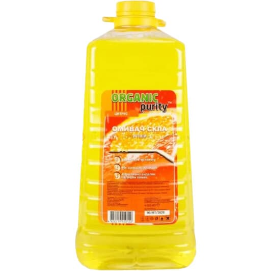 Омыватель стекла Organic Purity летний цитрусовый (4 л)