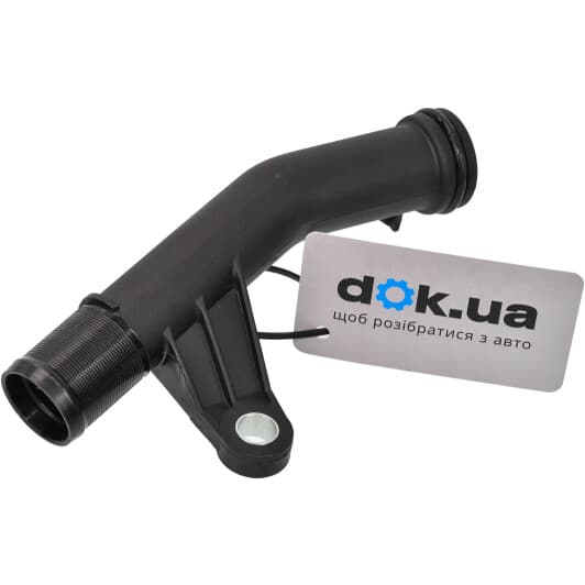 CP0096 Calorstat by Vernet Патрубок системы охлаждения