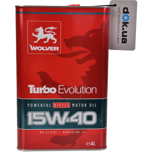 Wolver Turbo Evolution 15W-40 (4 л) моторна олива