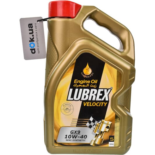 Lubrex Velocity GX9 10W-40 (5 л) моторное масло