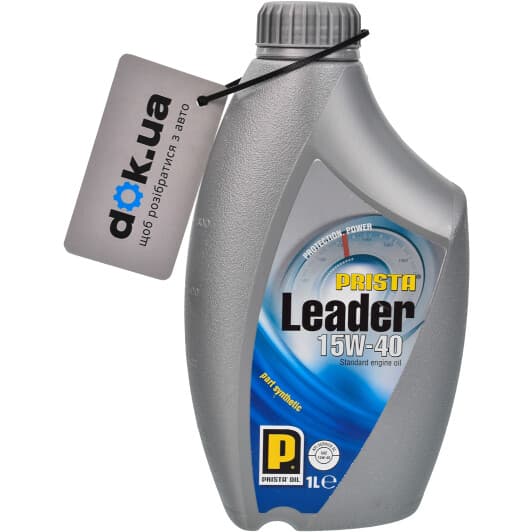 Prista Leader 15W-40 (1 л) моторна олива