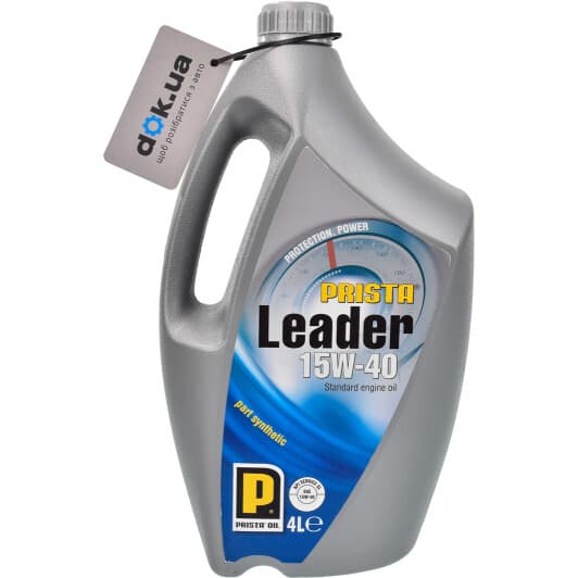 Prista Leader 15W-40 (4 л) моторна олива
