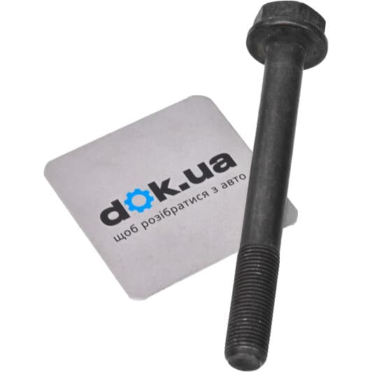 11367500574 BMW / MINI Комплект ланцюга ГРМ