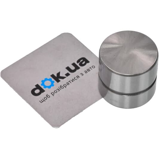 1511400300 JP Group Толкатель клапана