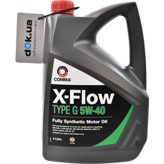Comma X-Flow Type G 5W-40 (4 л) моторна олива