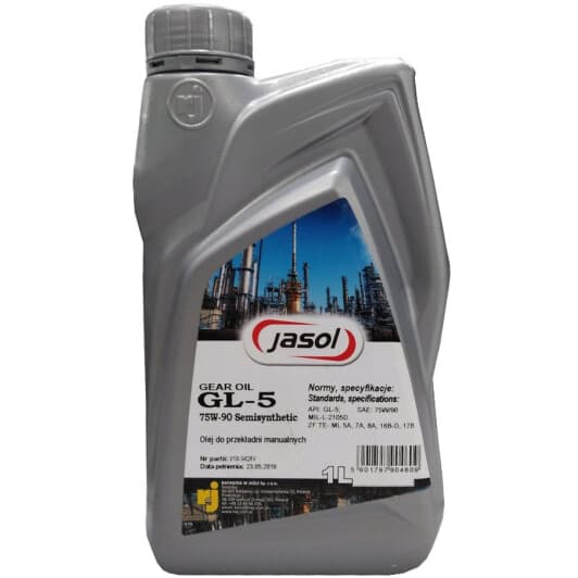 Jasol Gear Oil 75W-90 трансмісійна олива