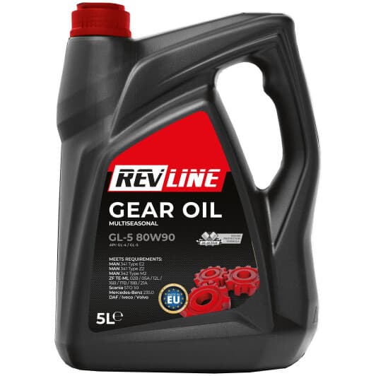 Revline Gear Oil GL-5 80W-90 (5 л) трансмиссионное масло