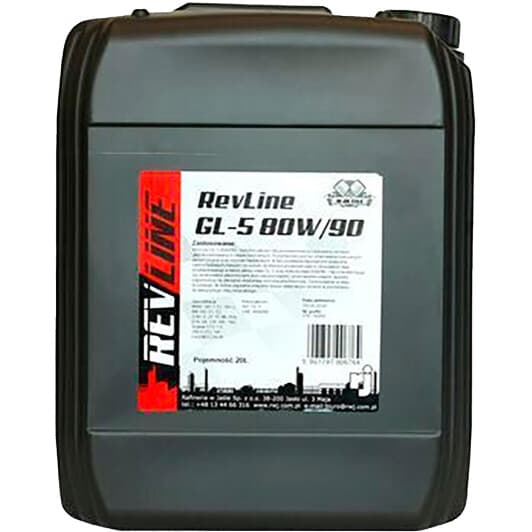 Revline Gear Oil GL-5 80W-90 (20 л) трансмиссионное масло