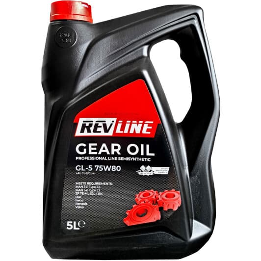 Revline Gear Oil GL-5 75W-80 (5 л) трансмісійна олива