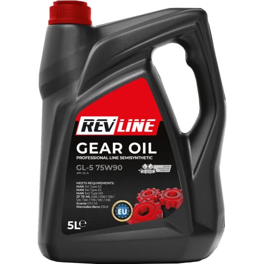 Revline Gear Oil GL-5 75W-90 (5 л) трансмісійна олива