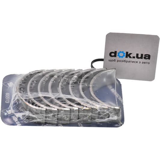 87845628 Kolbenschmidt Шатунна вкладка