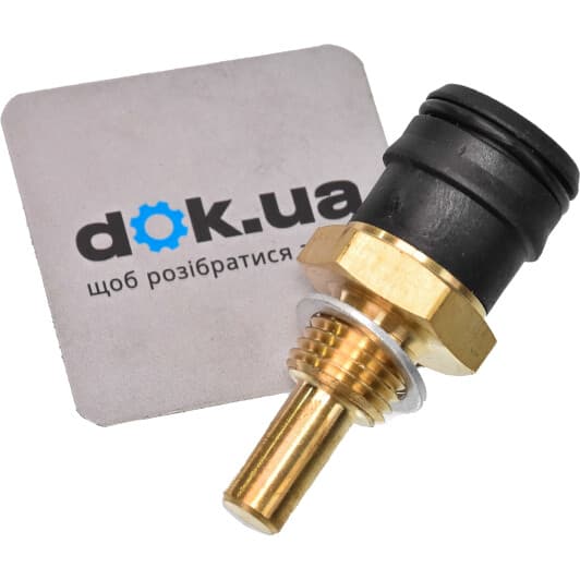 70511036 Herth+Buss Датчик температури охолоджувальної рідини