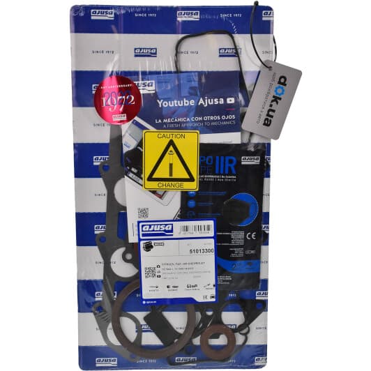 51013300 Ajusa Комплект прокладок полный