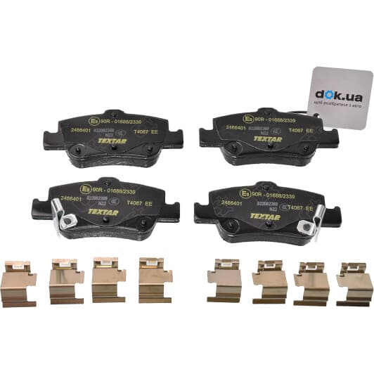 2466401 Textar Тормозные колодки