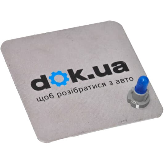 Автолампа Mitsubishi BAX в пластиковом патроне 0,36 W синяя mr572769