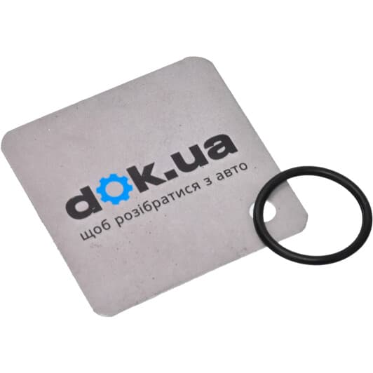 la5120 Payen Уплотняющее кольцо сливной пробки