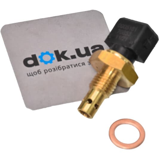 0905161 Metzger Датчик температуры охлаждающей жидкости