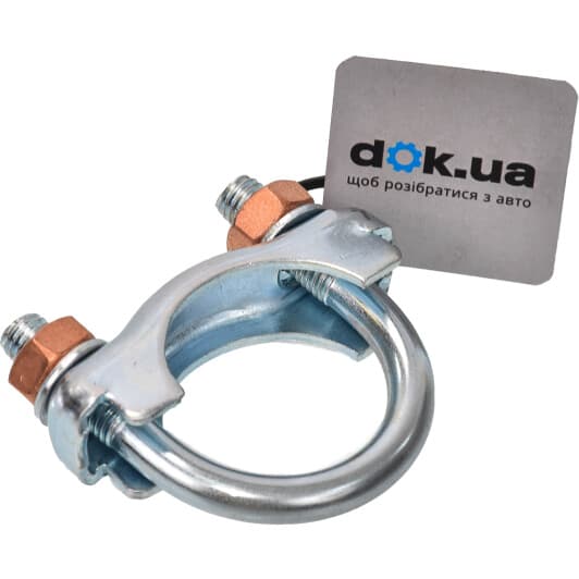 Хомут MTS 028135 стремянка (U-образный) 45 мм 1 шт