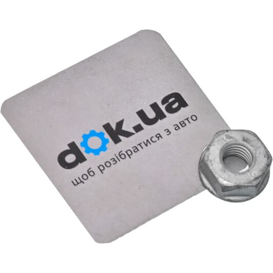 038109454A VAG Комплект ремня ГРМ