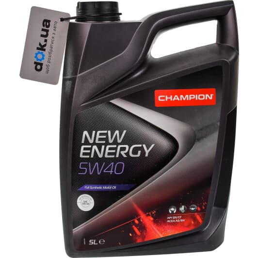 Champion New Energy 5W-40 (5 л) моторна олива