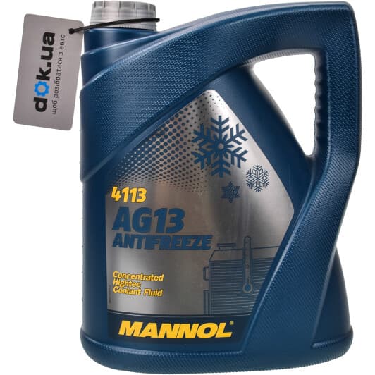 Mannol AG13 Hightec зеленый 5 л (MN4113-5) концентрат антифриза