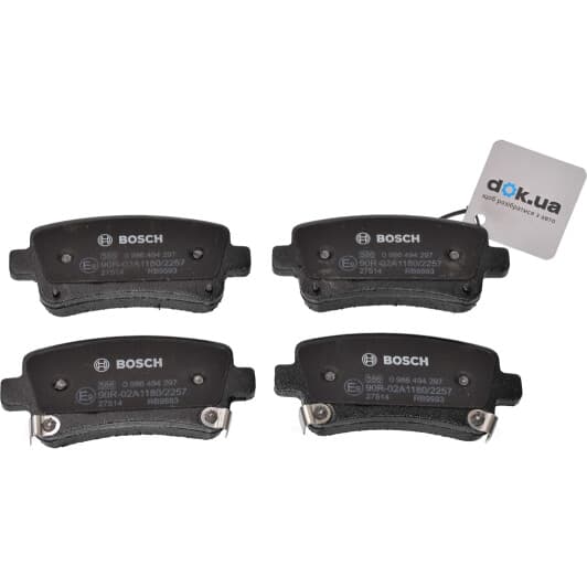 0 986 494 297 Bosch Гальмівні колодки