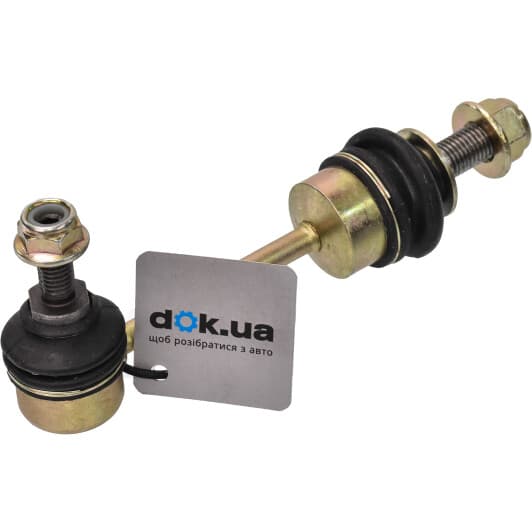 1450500700 JP Group Стойка стабилизатора