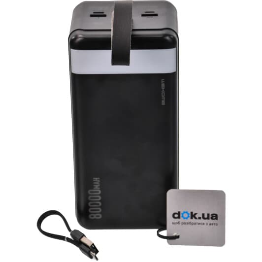 Повербанк Wekome WP-271 80000 mAh 22.5 Вт