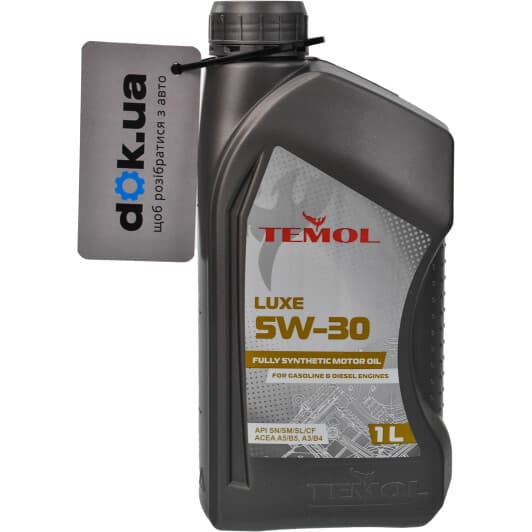 TEMOL Luxe 5W-30 (1 л) моторна олива