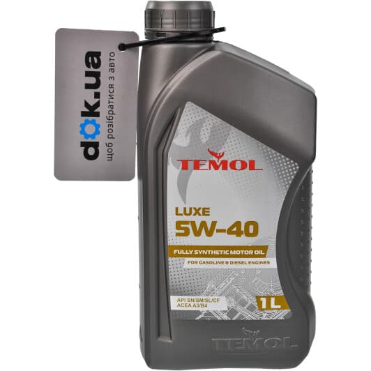 TEMOL Luxe 5W-40 (1 л) моторна олива