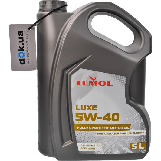 TEMOL Luxe 5W-40 (5 л) моторное масло
