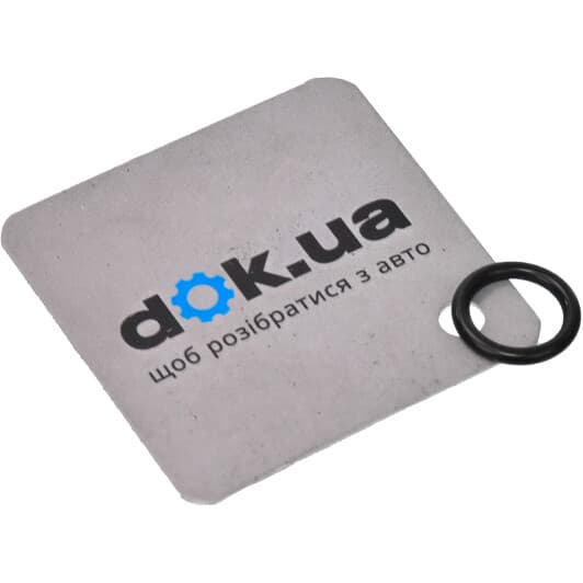 7749051 Elwis Royal Прокладка болта клапанної кришки