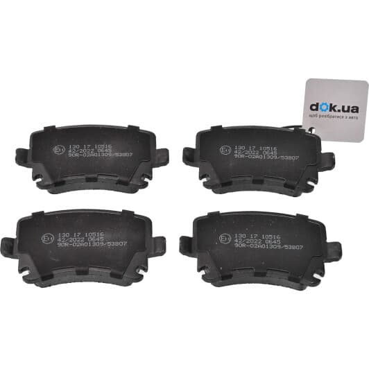 BP3130 Bremsi Гальмівні колодки