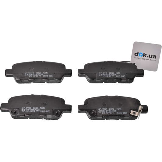 37745 A.B.S. Тормозные колодки