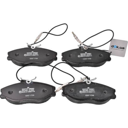 223737 NK Тормозные колодки для Peugeot 607