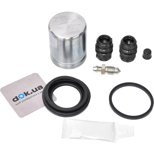 D42260C Autofren Seinsa Ремкомплект тормозного суппорта