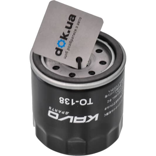 TO138 Kavo Parts Оливний фільтр