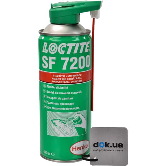Очиститель Henkel SF 7200 2385318 400 мл 400 г