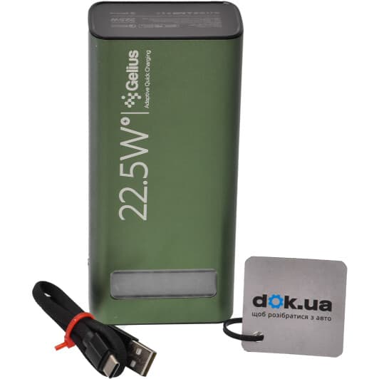 Повербанк Gelius Lightstone 30000 mAh 22.5 Вт