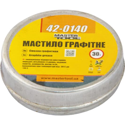 Смазка MasterTool графитная (metal)