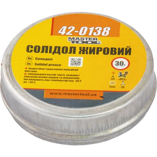 Смазка MasterTool Солидол жировой