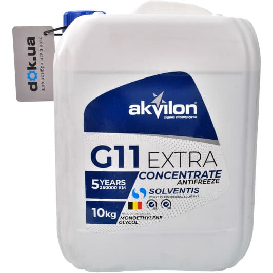 Akvilon Extra G11 синій 10 л (AKV10C) концентрат антифризу