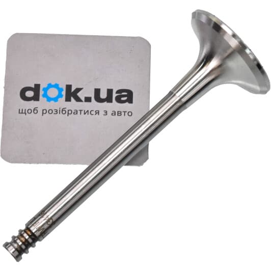 33416 Kolbenschmidt Выпускной клапан